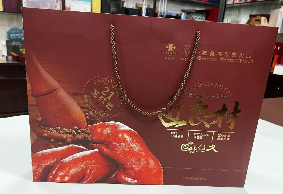 湘西礼品盒定制